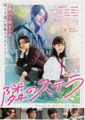皮皮狗影视入库电影白鹭洲来信的江边渡口画面