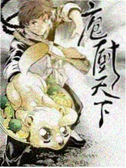 皮皮狗影视资讯配图旧仓库乐队的现场录音台