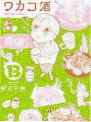 皮皮狗影视值得二刷的结构专题配图分镜脚本